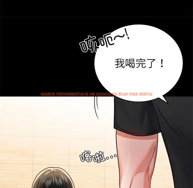 查看漫画完美妻子的背叛/背叛的開始 - 第37話 - sayhentaiz.net中的2061793图片