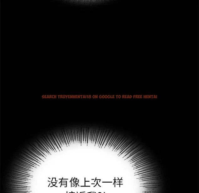 查看漫画完美妻子的背叛/背叛的開始 - 第37話 - sayhentaiz.net中的2061795图片