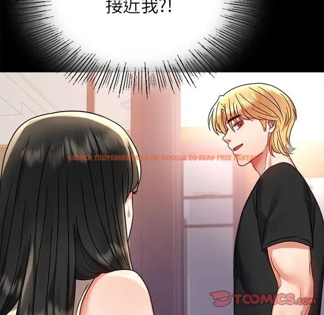 查看漫画完美妻子的背叛/背叛的開始 - 第37話 - sayhentaiz.net中的2061796图片