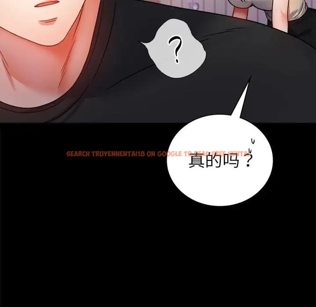 查看漫画完美妻子的背叛/背叛的開始 - 第37話 - sayhentaiz.net中的2061803图片