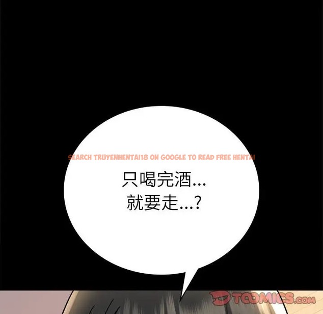 查看漫画完美妻子的背叛/背叛的開始 - 第37話 - sayhentaiz.net中的2061804图片