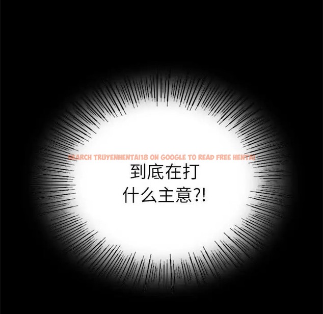 查看漫画完美妻子的背叛/背叛的開始 - 第37話 - sayhentaiz.net中的2061817图片