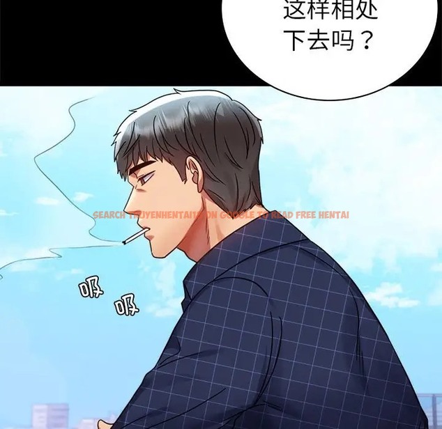 查看漫画完美妻子的背叛/背叛的開始 - 第37話 - sayhentaiz.net中的2061821图片