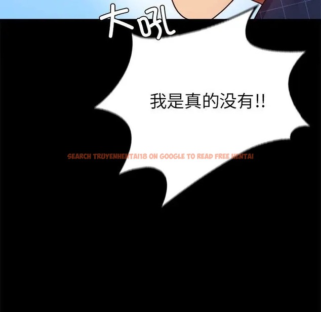 查看漫画完美妻子的背叛/背叛的開始 - 第37話 - sayhentaiz.net中的2061827图片