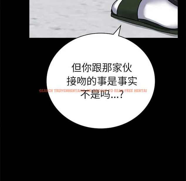 查看漫画完美妻子的背叛/背叛的開始 - 第37話 - sayhentaiz.net中的2061833图片