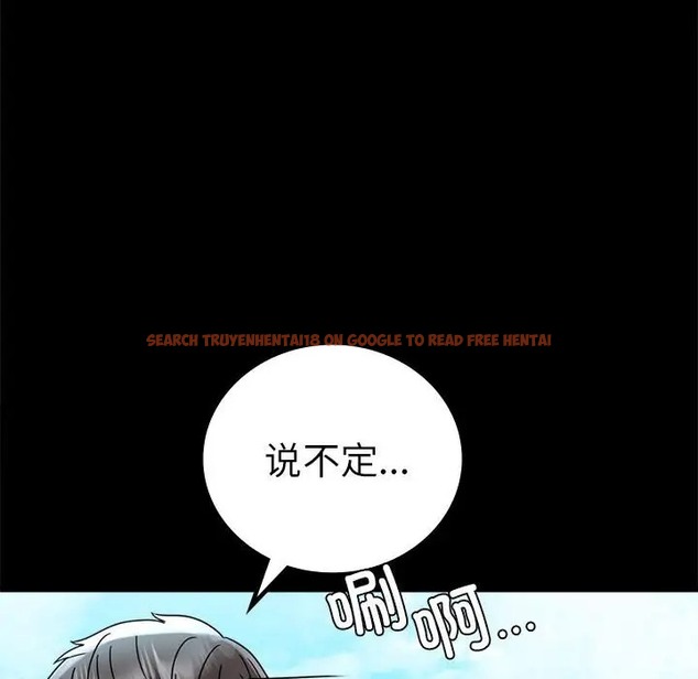 查看漫画完美妻子的背叛/背叛的開始 - 第37話 - sayhentaiz.net中的2061834图片