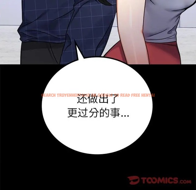 查看漫画完美妻子的背叛/背叛的開始 - 第37話 - sayhentaiz.net中的2061836图片