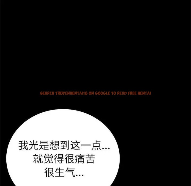 查看漫画完美妻子的背叛/背叛的開始 - 第37話 - sayhentaiz.net中的2061837图片