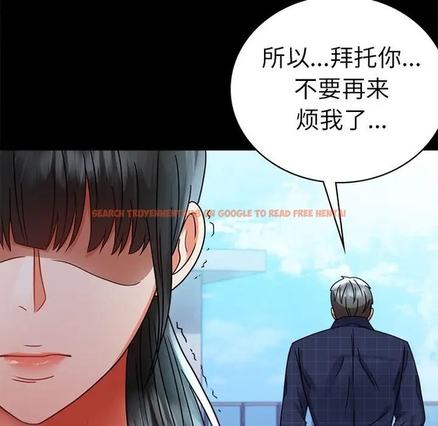 查看漫画完美妻子的背叛/背叛的開始 - 第37話 - sayhentaiz.net中的2061840图片