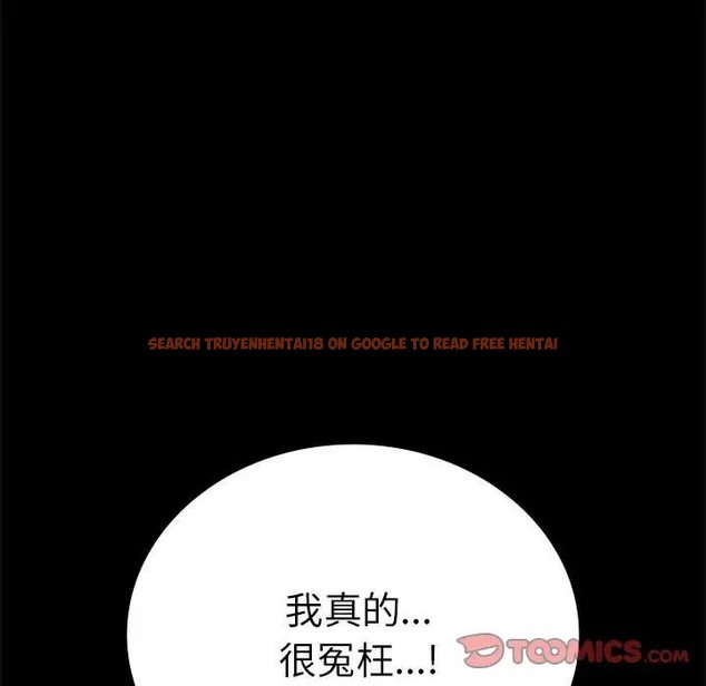 查看漫画完美妻子的背叛/背叛的開始 - 第37話 - sayhentaiz.net中的2061844图片