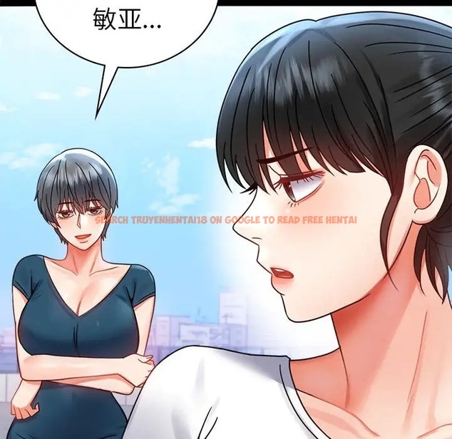查看漫画完美妻子的背叛/背叛的開始 - 第37話 - sayhentaiz.net中的2061850图片