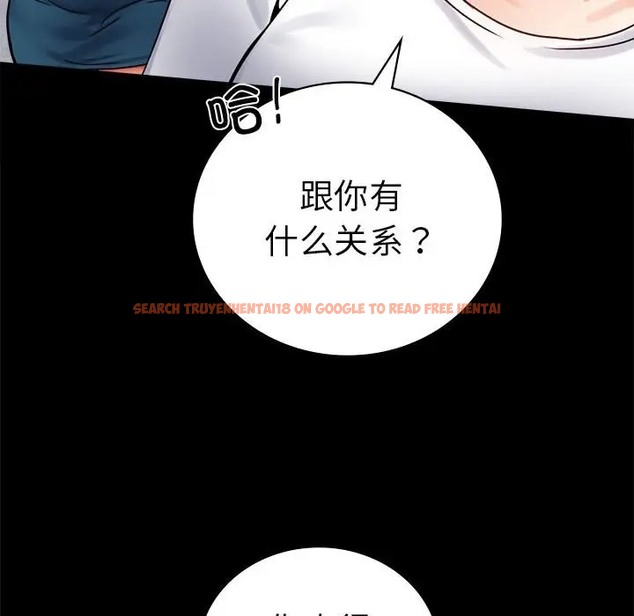 查看漫画完美妻子的背叛/背叛的開始 - 第37話 - sayhentaiz.net中的2061851图片