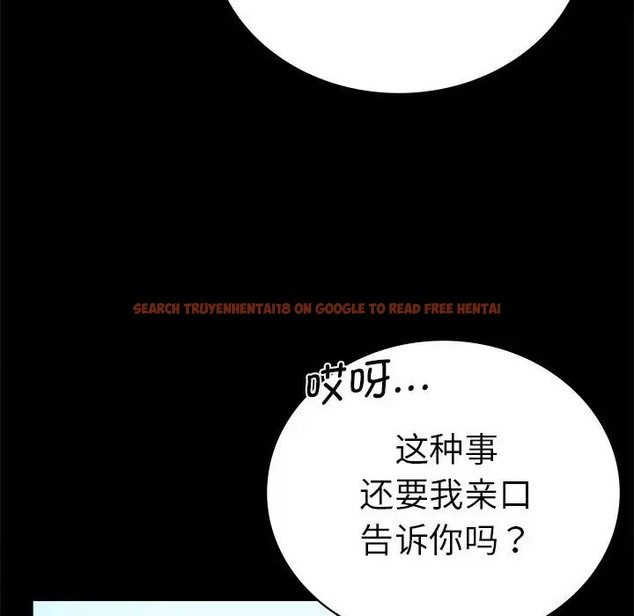 查看漫画完美妻子的背叛/背叛的開始 - 第37話 - sayhentaiz.net中的2061854图片