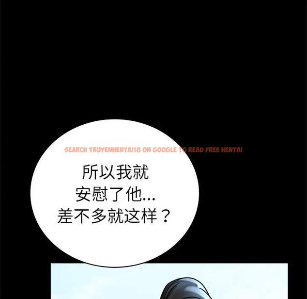 查看漫画完美妻子的背叛/背叛的開始 - 第37話 - sayhentaiz.net中的2061857图片