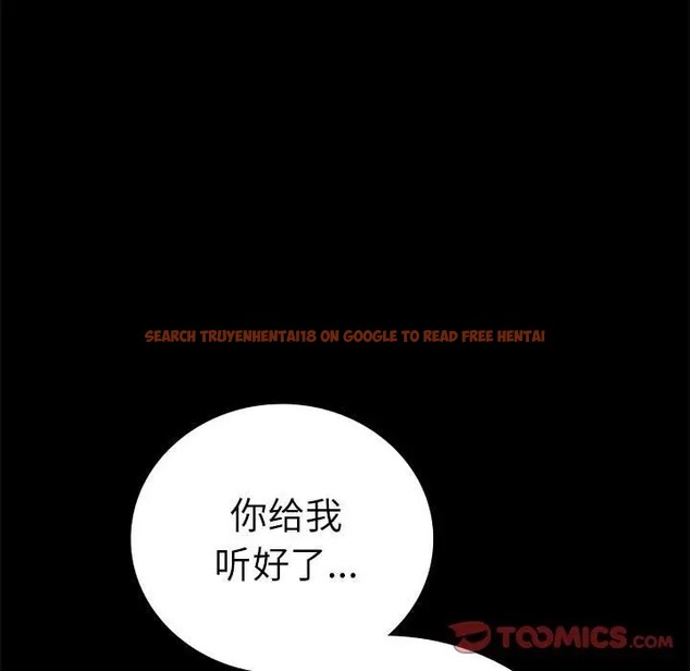 查看漫画完美妻子的背叛/背叛的開始 - 第37話 - sayhentaiz.net中的2061860图片