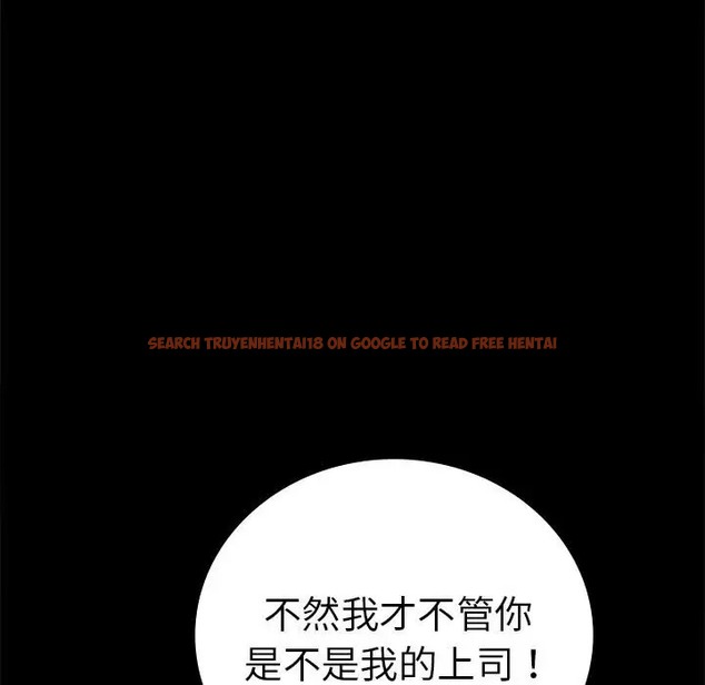 查看漫画完美妻子的背叛/背叛的開始 - 第37話 - sayhentaiz.net中的2061862图片