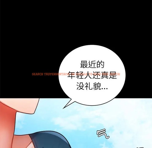 查看漫画完美妻子的背叛/背叛的開始 - 第37話 - sayhentaiz.net中的2061865图片