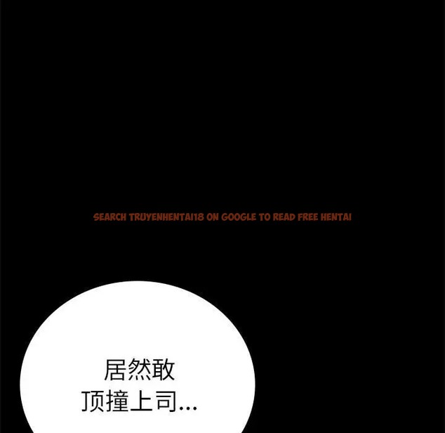 查看漫画完美妻子的背叛/背叛的開始 - 第37話 - sayhentaiz.net中的2061867图片