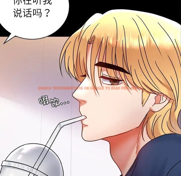 查看漫画完美妻子的背叛/背叛的開始 - 第37話 - sayhentaiz.net中的2061875图片