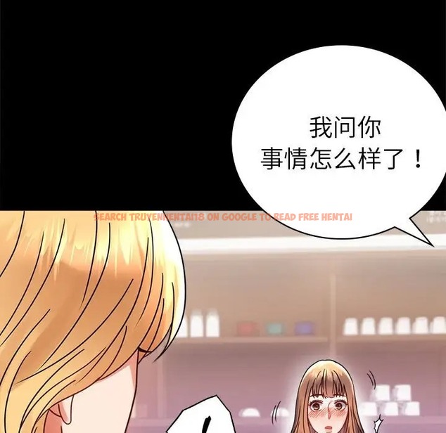 查看漫画完美妻子的背叛/背叛的開始 - 第37話 - sayhentaiz.net中的2061877图片