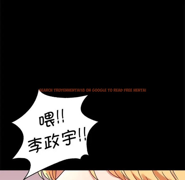 查看漫画完美妻子的背叛/背叛的開始 - 第37話 - sayhentaiz.net中的2061881图片