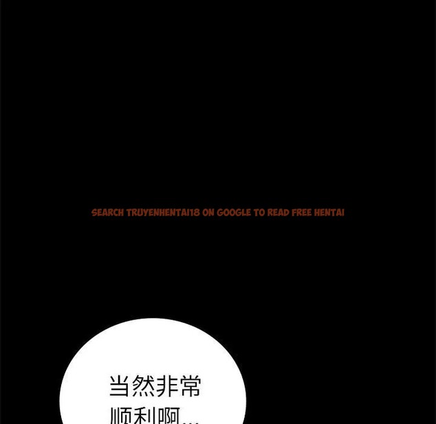 查看漫画完美妻子的背叛/背叛的開始 - 第37話 - sayhentaiz.net中的2061883图片