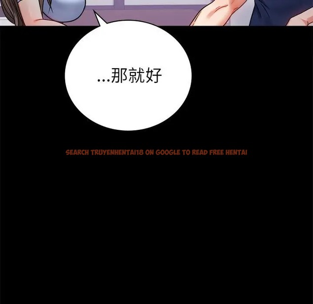 查看漫画完美妻子的背叛/背叛的開始 - 第37話 - sayhentaiz.net中的2061885图片