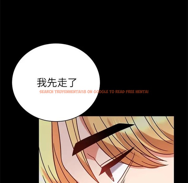 查看漫画完美妻子的背叛/背叛的開始 - 第37話 - sayhentaiz.net中的2061886图片