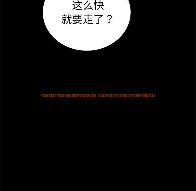 查看漫画完美妻子的背叛/背叛的開始 - 第37話 - sayhentaiz.net中的2061888图片
