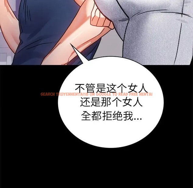 查看漫画完美妻子的背叛/背叛的開始 - 第37話 - sayhentaiz.net中的2061895图片
