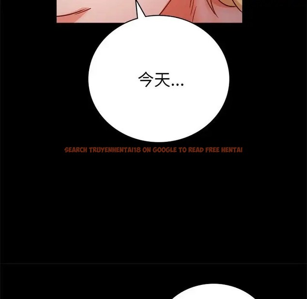 查看漫画完美妻子的背叛/背叛的開始 - 第37話 - sayhentaiz.net中的2061898图片