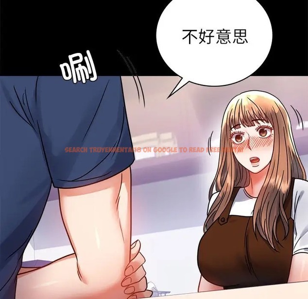 查看漫画完美妻子的背叛/背叛的開始 - 第37話 - sayhentaiz.net中的2061899图片