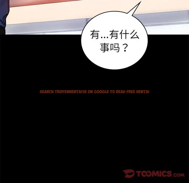 查看漫画完美妻子的背叛/背叛的開始 - 第37話 - sayhentaiz.net中的2061900图片
