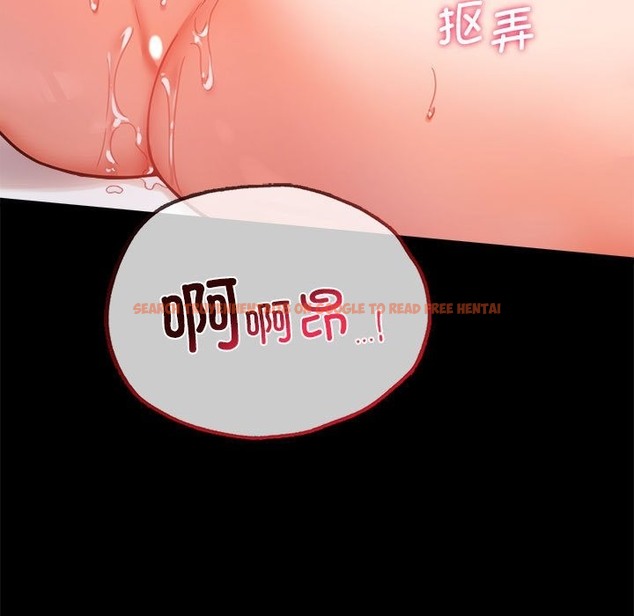 查看漫画完美妻子的背叛/背叛的開始 - 第39話 - sayhentaiz.net中的2130736图片
