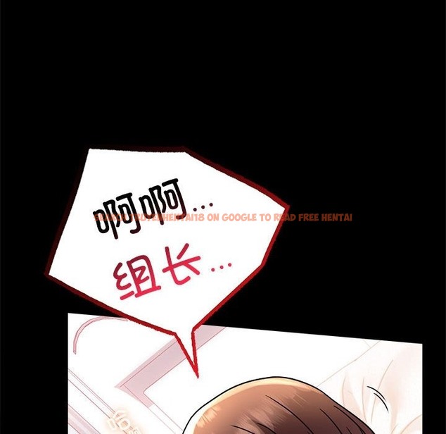 查看漫画完美妻子的背叛/背叛的開始 - 第39話 - sayhentaiz.net中的2130737图片