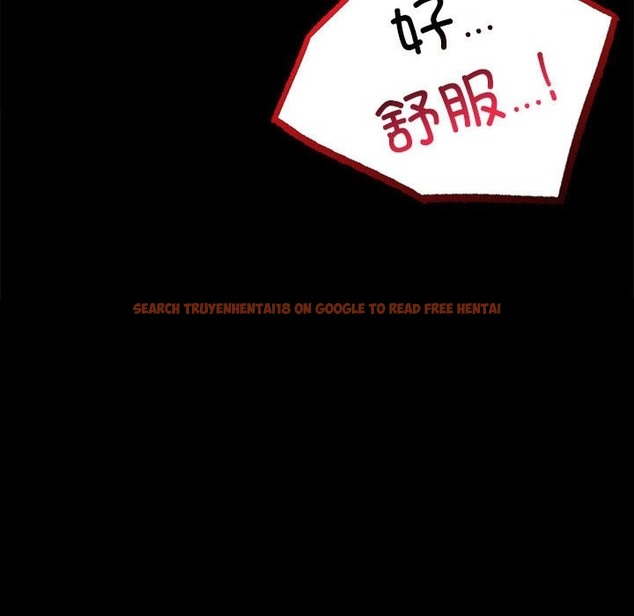 查看漫画完美妻子的背叛/背叛的開始 - 第39話 - sayhentaiz.net中的2130739图片