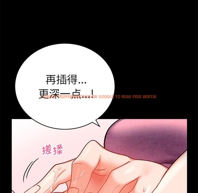 查看漫画完美妻子的背叛/背叛的開始 - 第39話 - sayhentaiz.net中的2130742图片