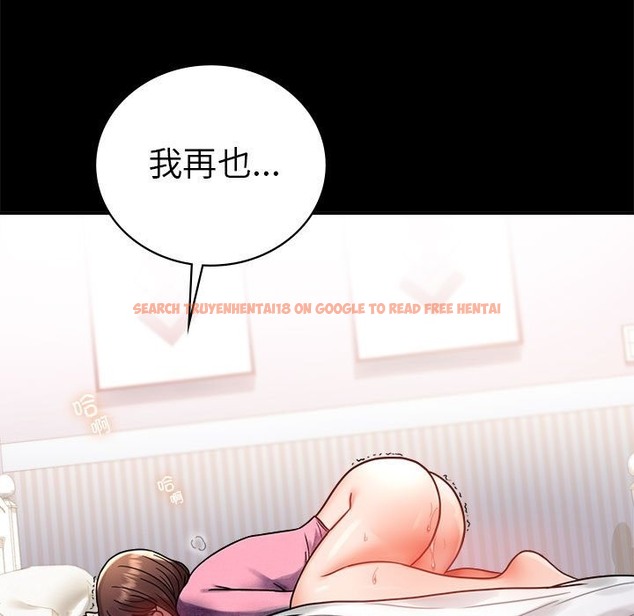 查看漫画完美妻子的背叛/背叛的開始 - 第39話 - sayhentaiz.net中的2130748图片