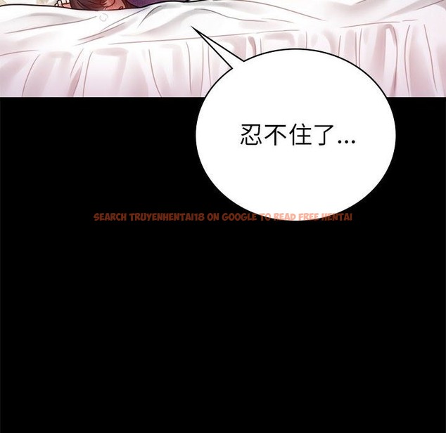 查看漫画完美妻子的背叛/背叛的開始 - 第39話 - sayhentaiz.net中的2130749图片