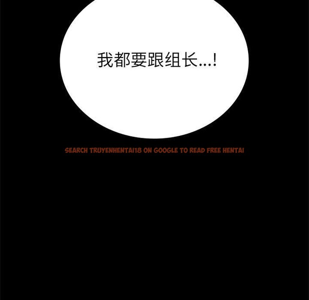 查看漫画完美妻子的背叛/背叛的開始 - 第39話 - sayhentaiz.net中的2130752图片