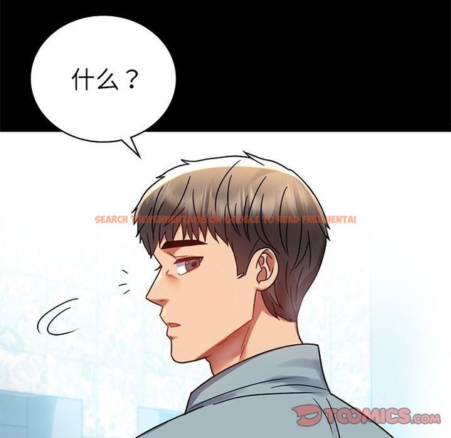 查看漫画完美妻子的背叛/背叛的開始 - 第39話 - sayhentaiz.net中的2130759图片