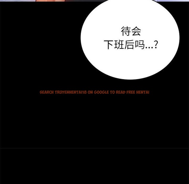 查看漫画完美妻子的背叛/背叛的開始 - 第39話 - sayhentaiz.net中的2130761图片