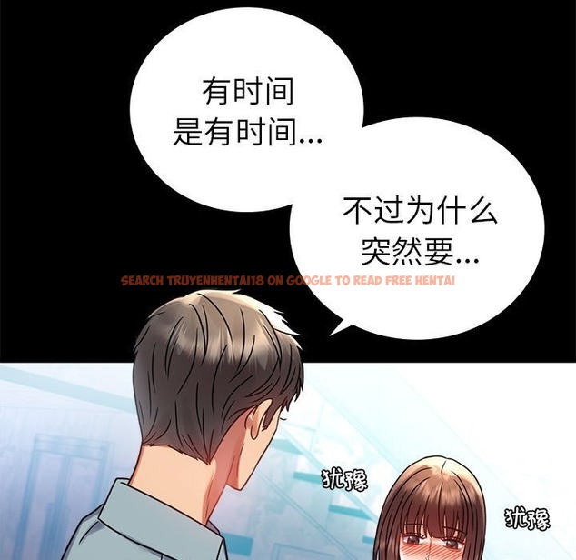 查看漫画完美妻子的背叛/背叛的開始 - 第39話 - sayhentaiz.net中的2130762图片