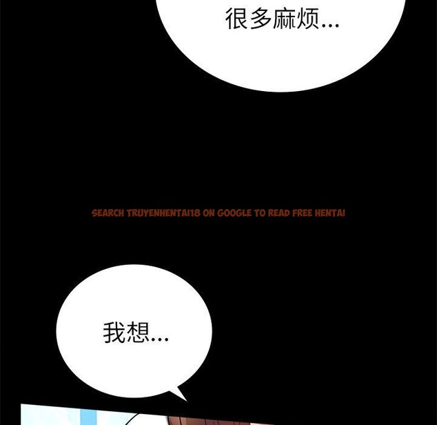 查看漫画完美妻子的背叛/背叛的開始 - 第39話 - sayhentaiz.net中的2130764图片