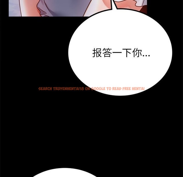 查看漫画完美妻子的背叛/背叛的開始 - 第39話 - sayhentaiz.net中的2130766图片