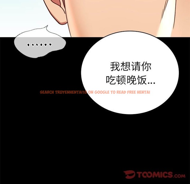 查看漫画完美妻子的背叛/背叛的開始 - 第39話 - sayhentaiz.net中的2130768图片