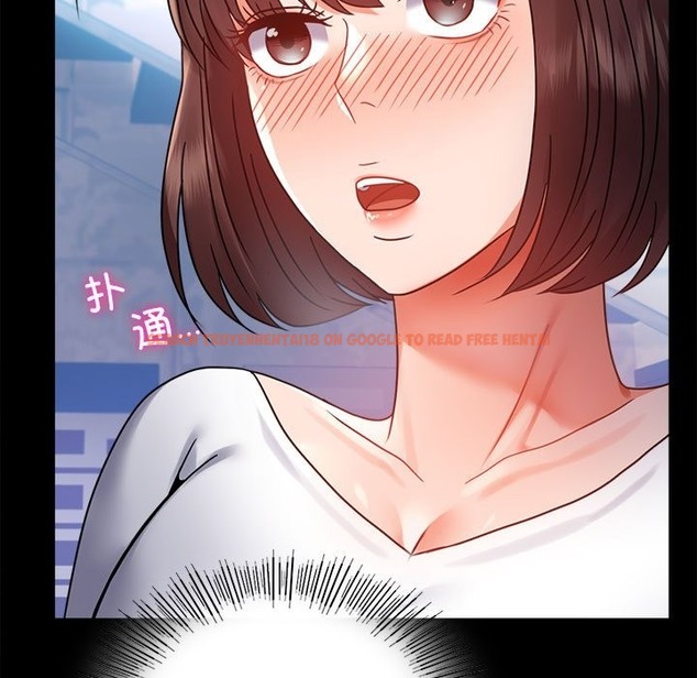 查看漫画完美妻子的背叛/背叛的開始 - 第39話 - sayhentaiz.net中的2130770图片