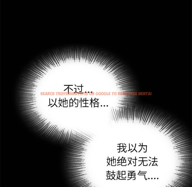 查看漫画完美妻子的背叛/背叛的開始 - 第39話 - sayhentaiz.net中的2130772图片