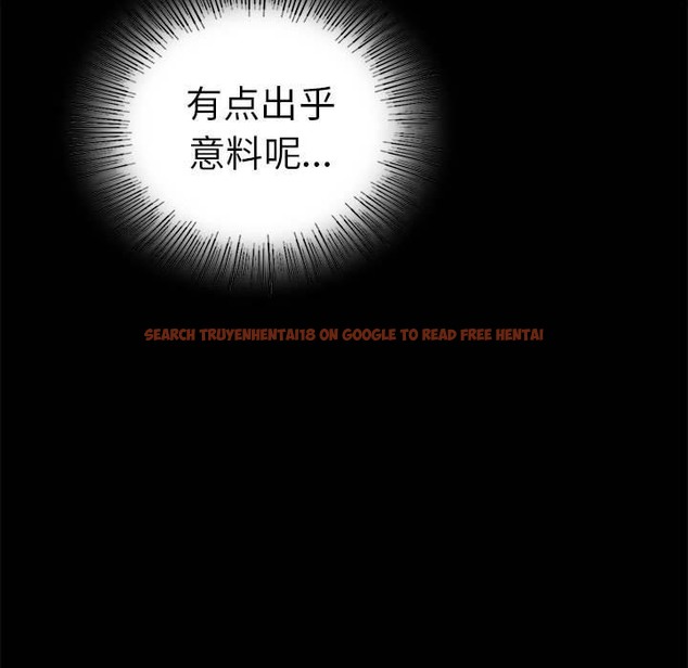 查看漫画完美妻子的背叛/背叛的開始 - 第39話 - sayhentaiz.net中的2130774图片