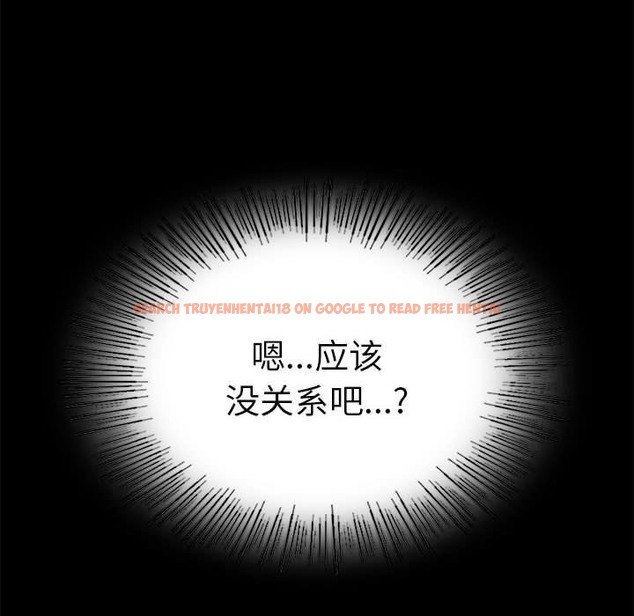 查看漫画完美妻子的背叛/背叛的開始 - 第39話 - sayhentaiz.net中的2130775图片